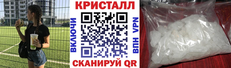 Амфетамин Premium Междуреченск
