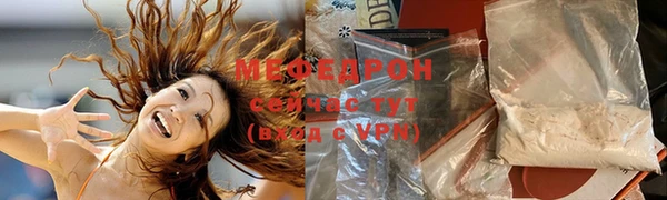 гашик Костерёво