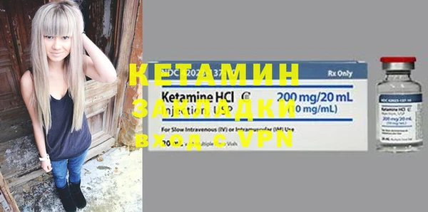 кокаин VHQ Коряжма