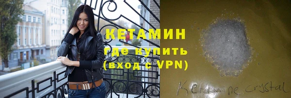 кокаин VHQ Коряжма