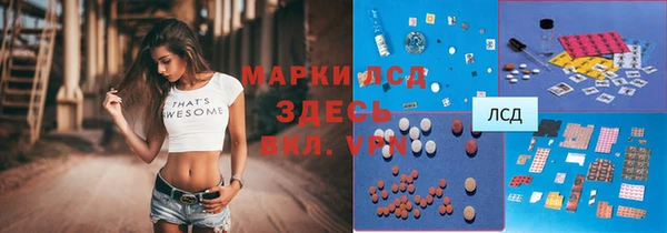 кокаин VHQ Коряжма
