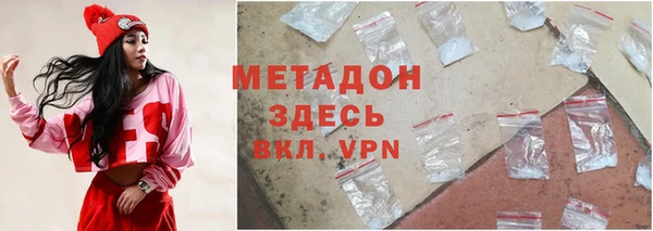 кокаин VHQ Коряжма