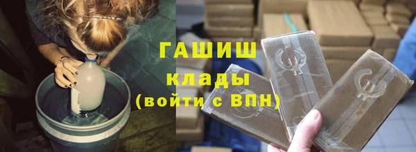 кокаин VHQ Коряжма