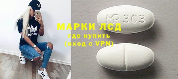 кокс Корсаков