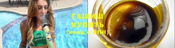 кокаин VHQ Коряжма