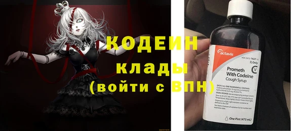 кокаин VHQ Коряжма