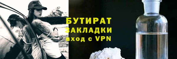 кокаин VHQ Коряжма