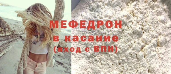 кокс Корсаков