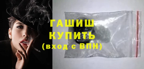 кокаин VHQ Коряжма