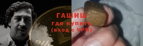 кокс Корсаков