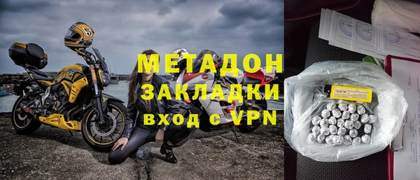 гашик Костерёво