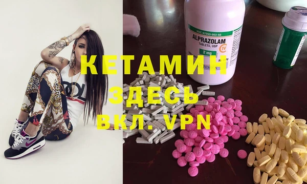 кокаин VHQ Коряжма