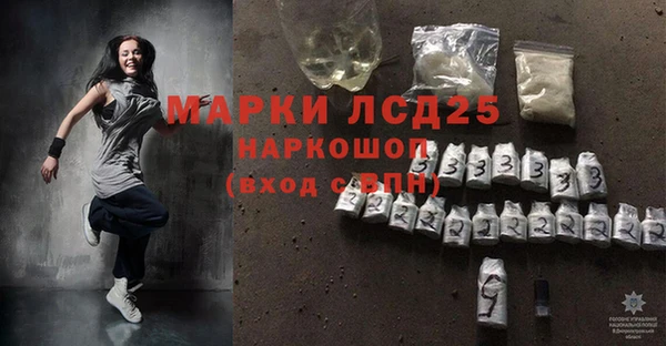 кокаин VHQ Коряжма