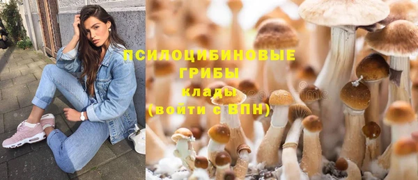 кокаин VHQ Коряжма