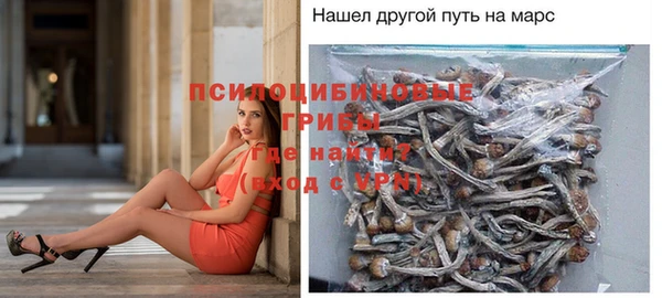 каннабис Мурманск