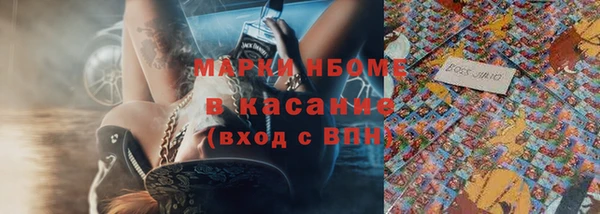 кокаин VHQ Коряжма