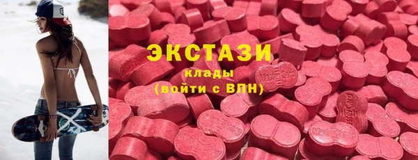 кокаин VHQ Коряжма