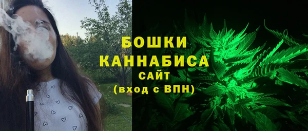 кокаин VHQ Коряжма