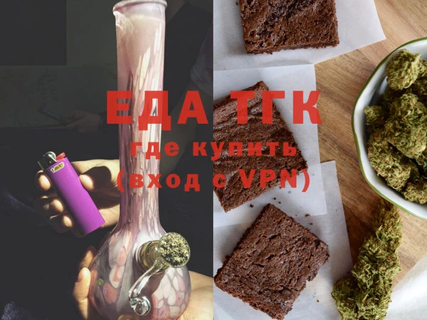кокаин VHQ Коряжма
