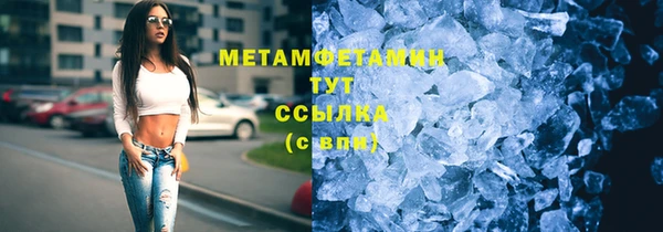 гашик Костерёво