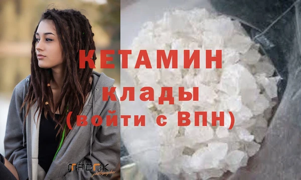 кокаин VHQ Коряжма