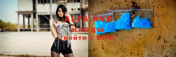 кокаин VHQ Коряжма