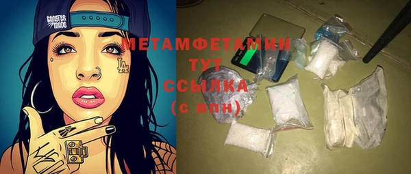 кокс Корсаков
