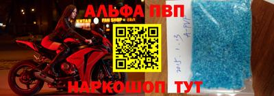 трава Заволжье
