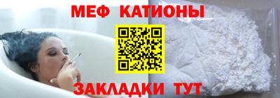 экстази Заводоуковск