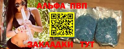 экстази Заводоуковск