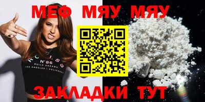 экстази Заводоуковск