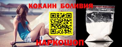 экстази Заводоуковск