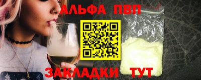 метадон Кудрово