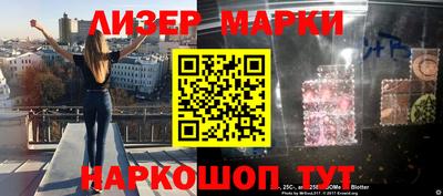 экстази Заводоуковск