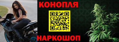 экстази Заводоуковск