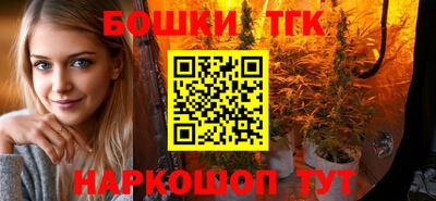 трава Заволжье