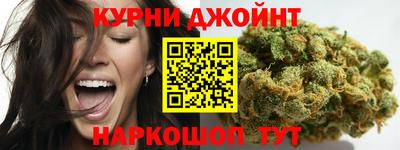 экстази Заводоуковск