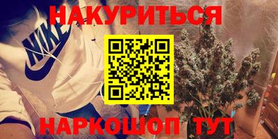 экстази Заводоуковск