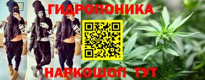 экстази Заводоуковск