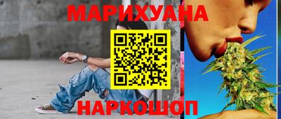 экстази Заводоуковск