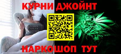 экстази Заводоуковск