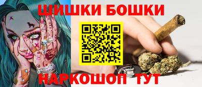 экстази Заводоуковск