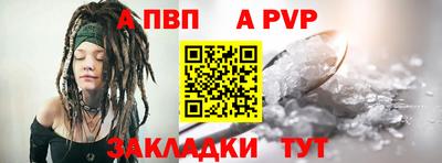экстази Заводоуковск