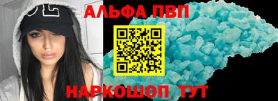 экстази Заводоуковск