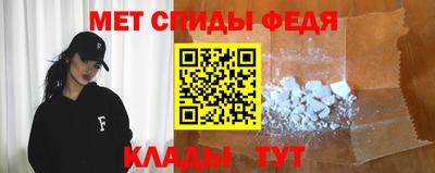 трава Заволжье