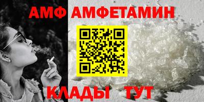 экстази Заводоуковск