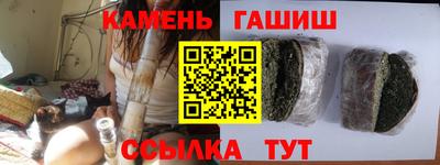 кокаин Жуковский
