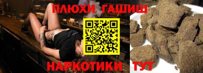 экстази Заводоуковск