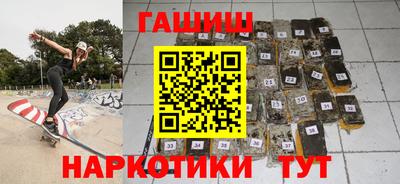 экстази Заводоуковск
