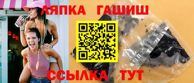 кокаин Жуковский